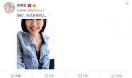 娱乐圈吃瓜号推荐,明星幕后故事大曝光！