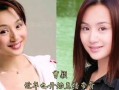 主播吃瓜娱乐圈,主播吃瓜，揭秘明星幕后故事